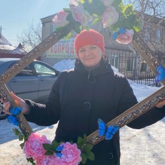 Акция «Красивое фото для красивый женщины».