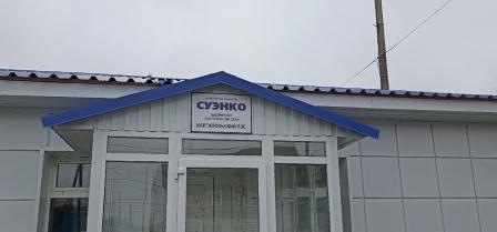 &amp;quot;Экскурсия в организацию Каргапольский РЭС&amp;quot;. .