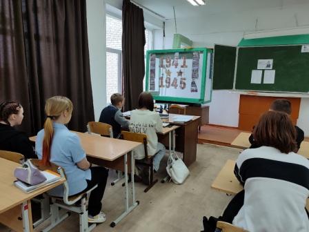 &amp;quot;Россия – безопасная&amp;quot;.