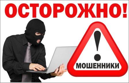 Внимание, обучающиеся и их законные представители!.