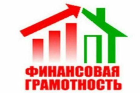 &amp;quot;Противодействие телефонному мошенничеству &amp;quot;.
