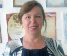 Федькова Галина Юрьевна.