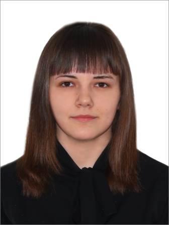 Соснина Александра Андреевна.
