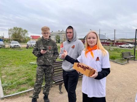 &amp;quot;Митинг, посвященный Дню Победы!&amp;quot;.