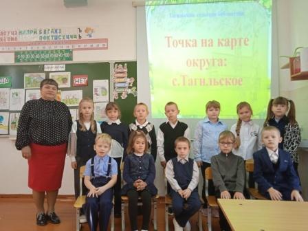 Урок мужества &amp;quot;Сквер Победы&amp;quot;..
