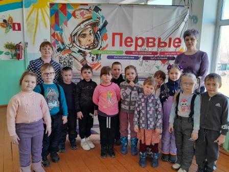 "Первый шаг в школу!".