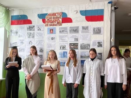 "Неделя гуманитарного цикла".